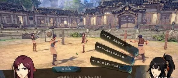 侠隐阁段红儿剧情完成过程一览