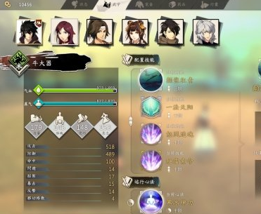 侠隐阁杂役学霸双修攻略分享