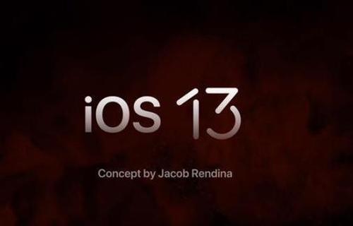 iOS13.5正式版2
