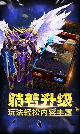 妖道遁隐1