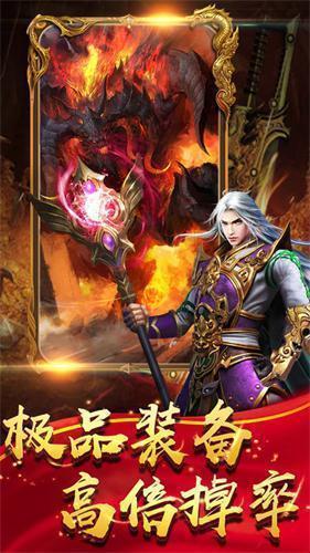 九尾猫妖1
