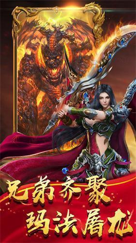 九尾猫妖3