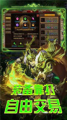 凌霄仙尊2