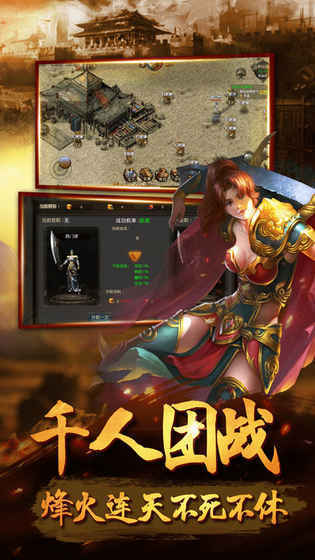万界奇潭1