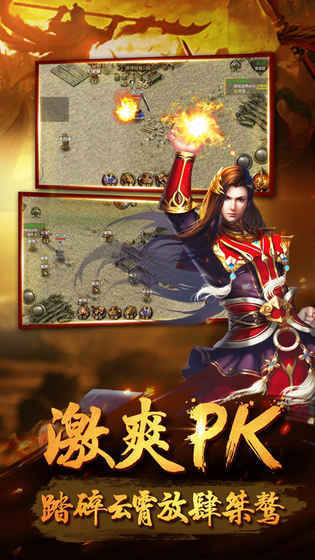 万界奇潭2