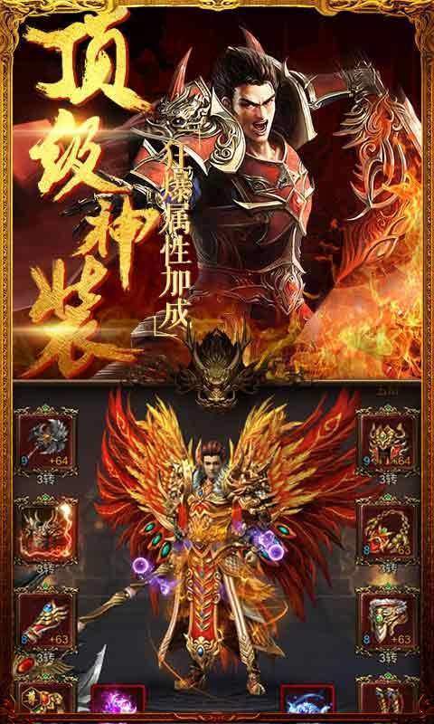 紫电苍穹2