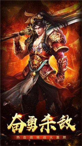 云端之上4