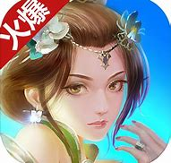 云霄仙子