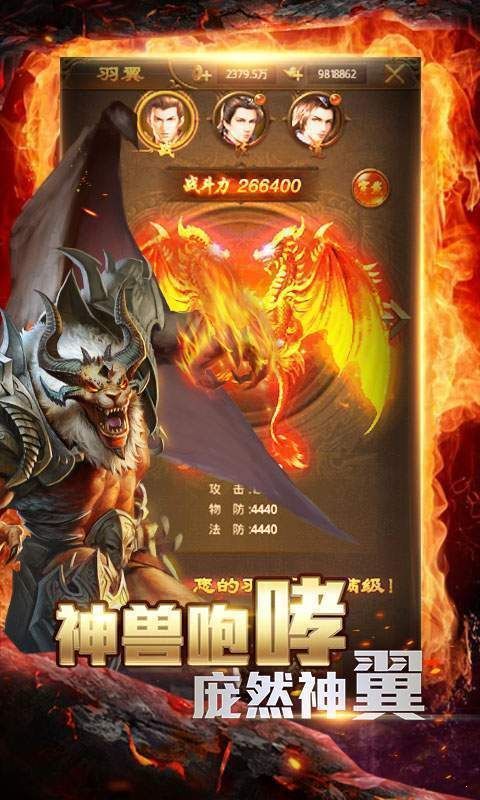 红色妖姬0