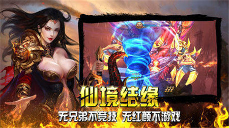 灵震诸天0