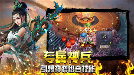 灵震诸天1
