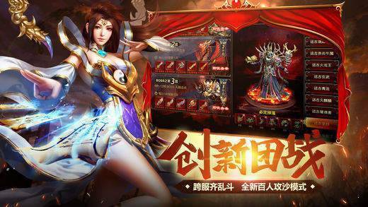 角仙2