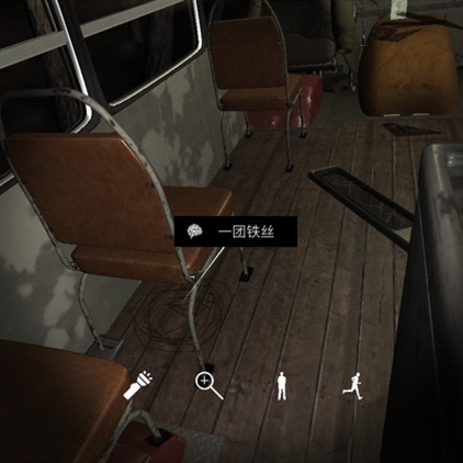 孙美琪疑案DLC8张红君一团铁丝线索攻略