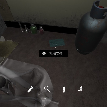 孙美琪疑案DLC9随大同机密文件线索攻略