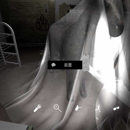 孙美琪疑案DLC9随大同装置线索攻略