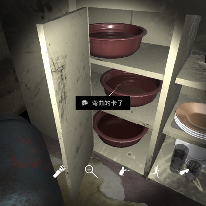 孙美琪疑案DLC9随大同弯曲的卡子线索攻略