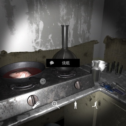 孙美琪疑案DLC9随大同烧瓶线索攻略