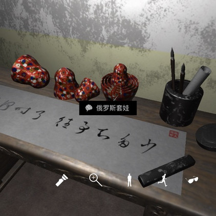 孙美琪疑案DLC9随大同俄罗斯套娃线索攻略