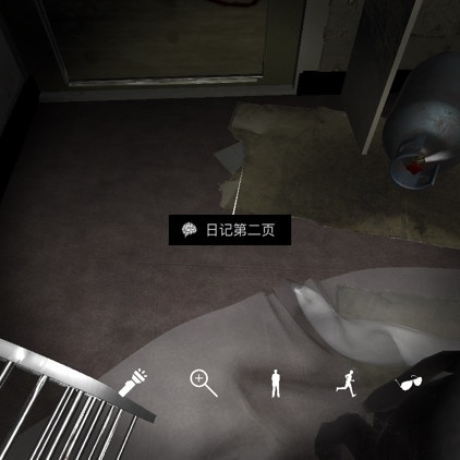 孙美琪疑案DLC9随大同日记第二页线索攻略