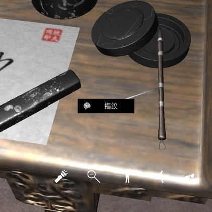 孙美琪疑案DLC9随大同指纹线索攻略