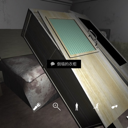 孙美琪疑案DLC9随大同倒塌的衣柜线索攻略
