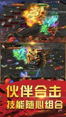 北冥昆仑3