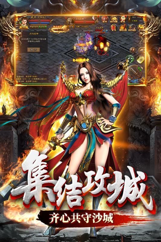三界医仙1