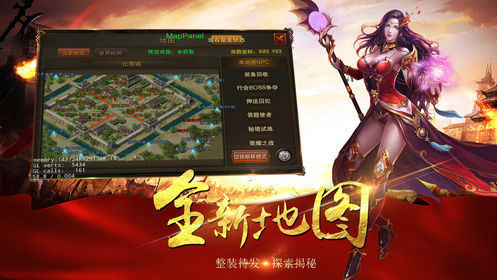 万仙灵修0