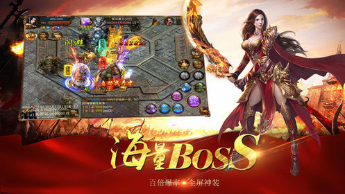 万仙灵修1