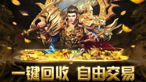寻缘仙途2