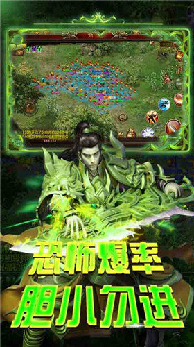 白狐情缘0