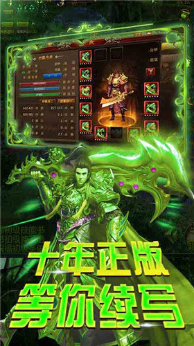 白狐情缘1