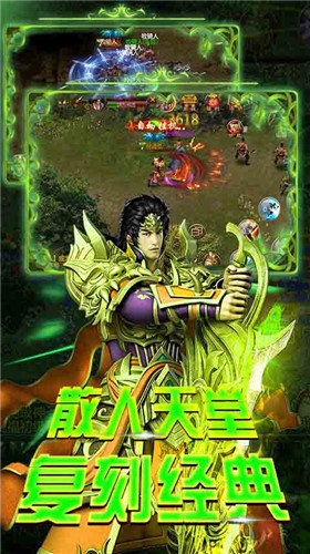 白狐情缘2