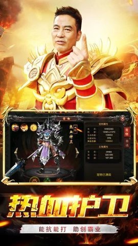 梦幻仙语1