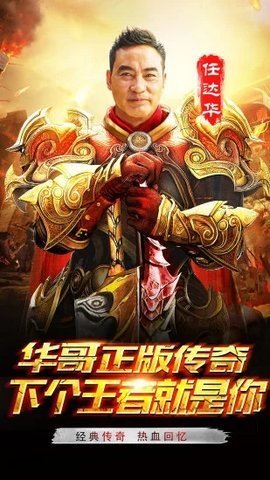 梦幻仙语2