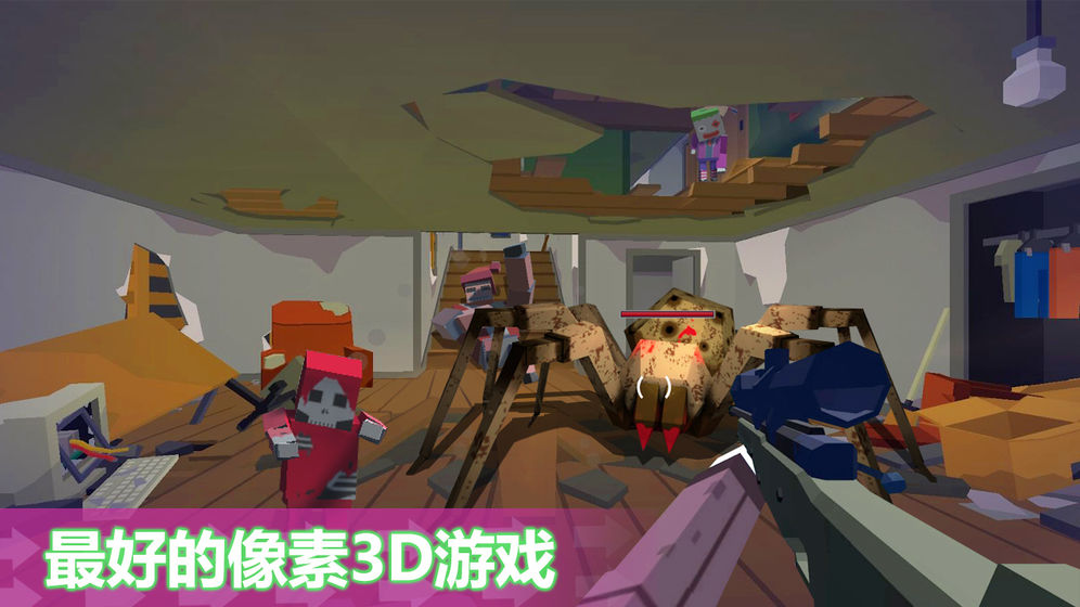 像素枪战3D：大漠求生4