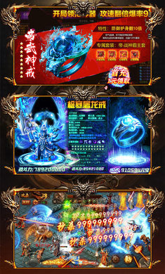 鸿蒙传记1