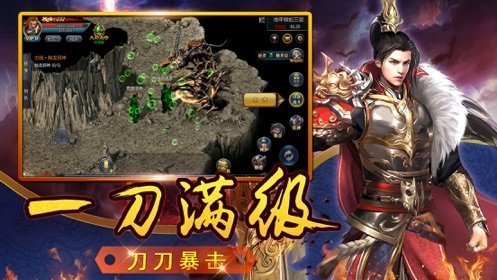 莫向外求2