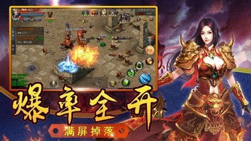 莫向外求3