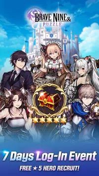 棕色尘埃拼图游戏1