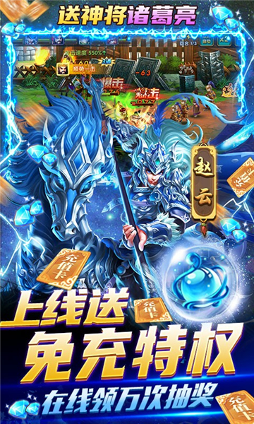 我有上将GM版1