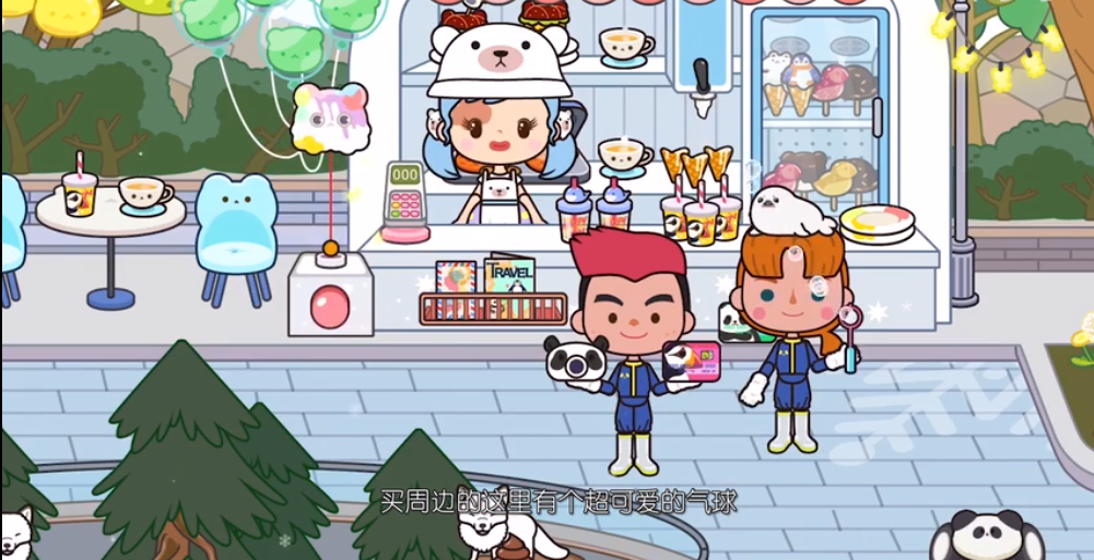 米加小镇世界邮局披萨店3