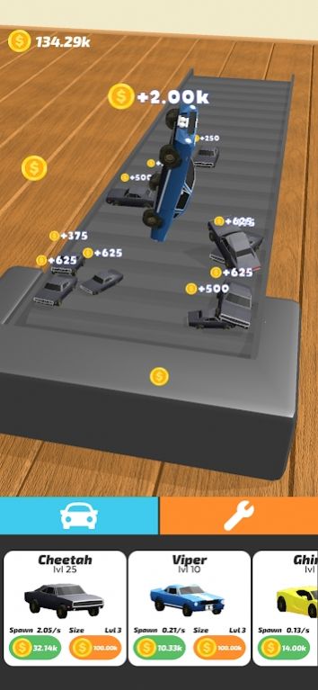 3D闲置跑步机2