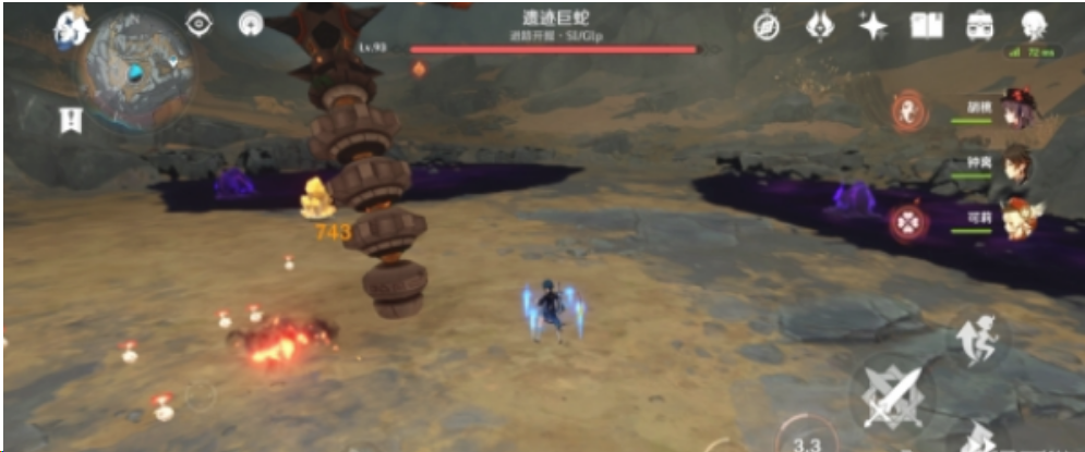 原神自噬之蛇成就如何完成