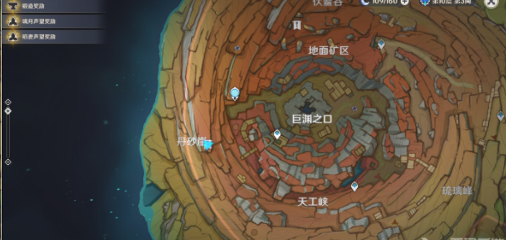 原神三脚猫渭水非熊成就如何完成