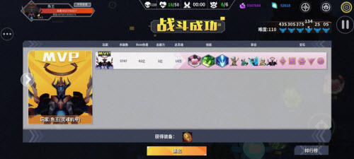 未知升变现版本强势流派怎么组合