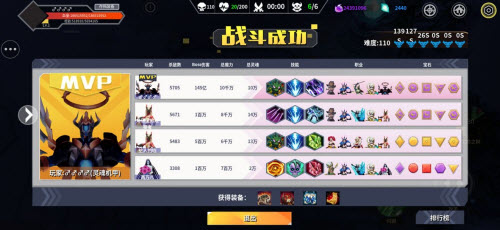 未知升变进阶版大树如何通关