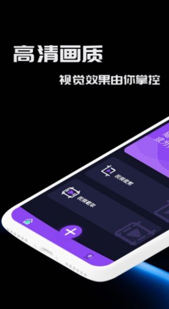 窑池编辑0