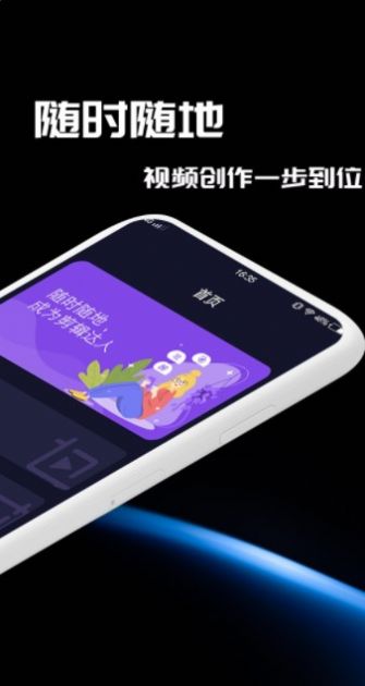 窑池编辑1