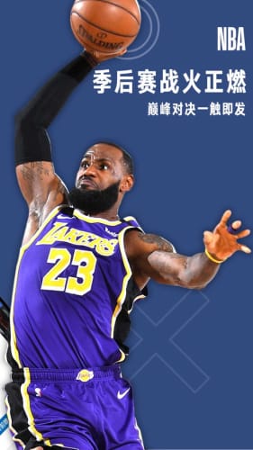 jrkan直播纬来体育0